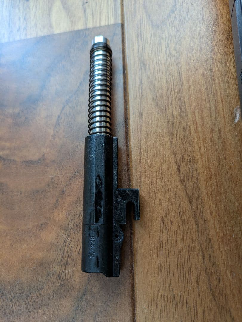 東京マルイ　FN5-7　FNファイブセブン ガスブローバックガン