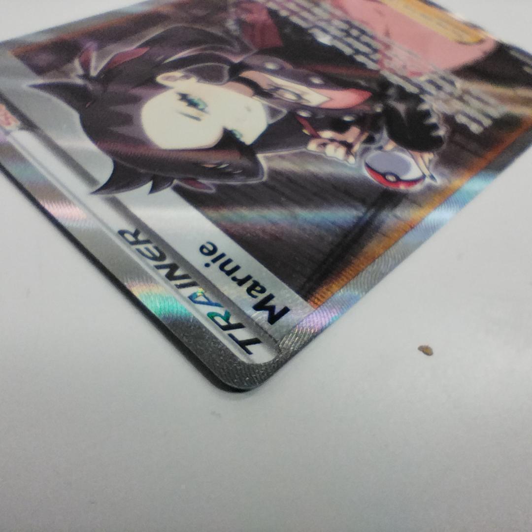 ポケモンカード マリィ シールド SR 200/202 英語版 ソード h908