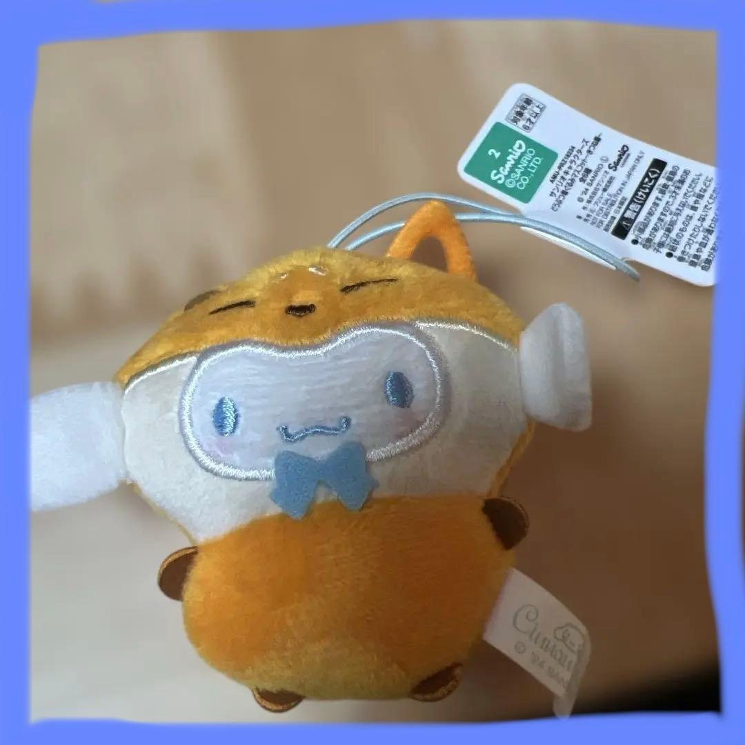 サンリオキャラクターズ どうぶつ着ぐるみマスコット〜きつね編