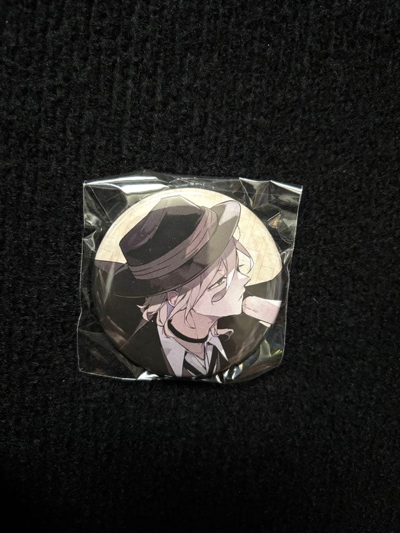 未開封 冬の本まつり 文豪ストレイドッグス 中原中也 缶バッジ 6点