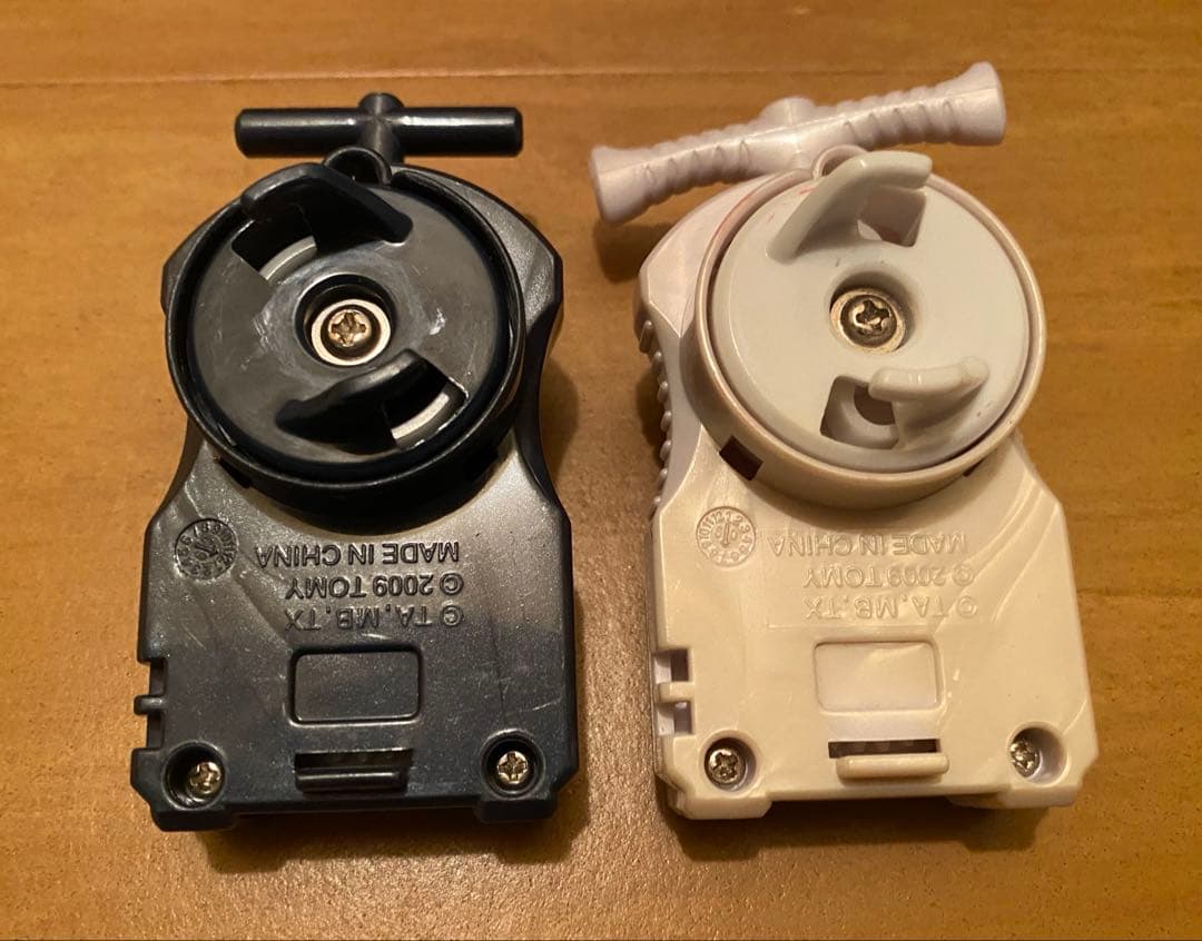 メタルファイトベイブレード ベイ 32個 ベイランチャー - メルカリ