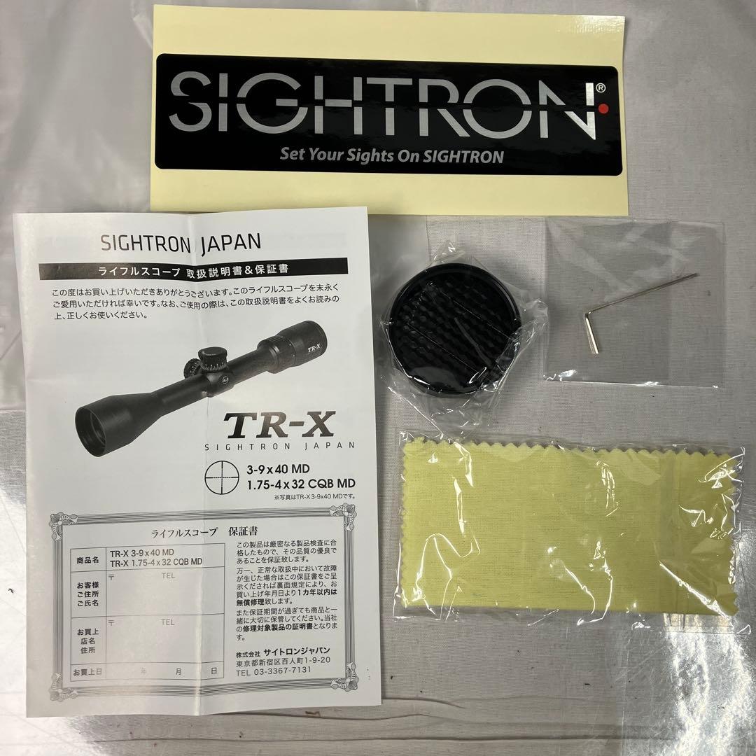 ▽ Sightron TR-X スコープ ブラック 箱付き 美品