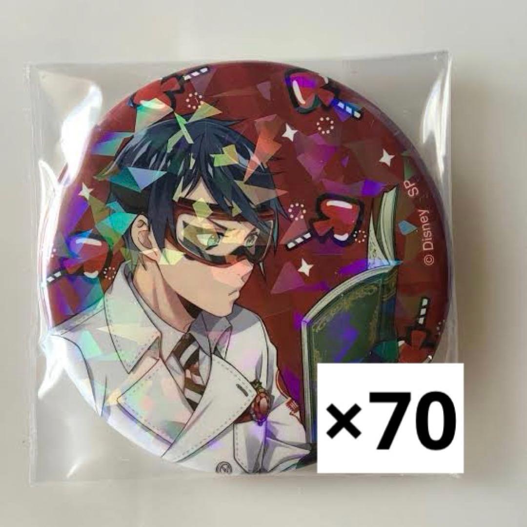 ツイステデューススペード缶バッジ実験服セブン缶まとめ売り缶バッチ