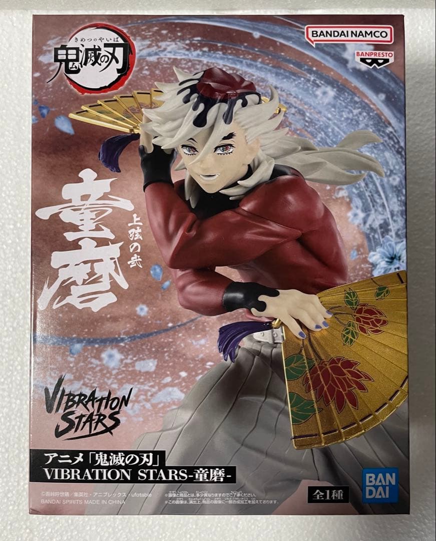 童磨 フィギュア