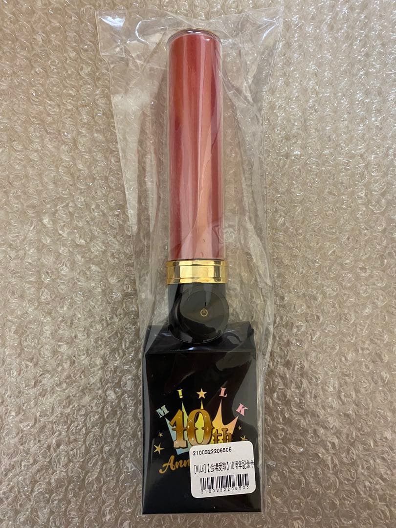 M!LK 曽野舜太 10周年今回だけだよ！ペンライト キャンドリ M!LK