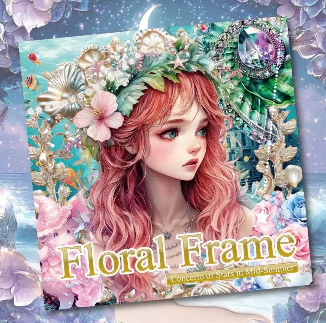 みーこ様♡ありがとうございます♡