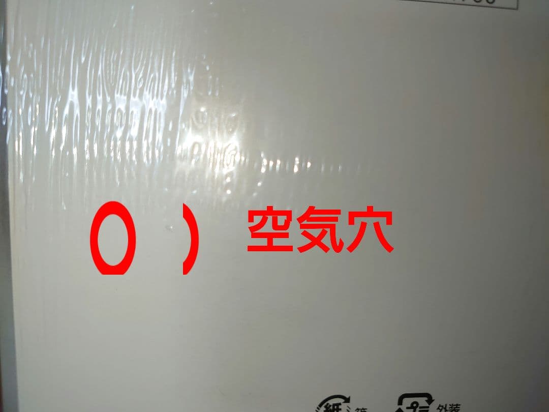 【新品】ポケモンカードゲーム 熱風のアリーナ シュリンク付き 1BOX プロモ