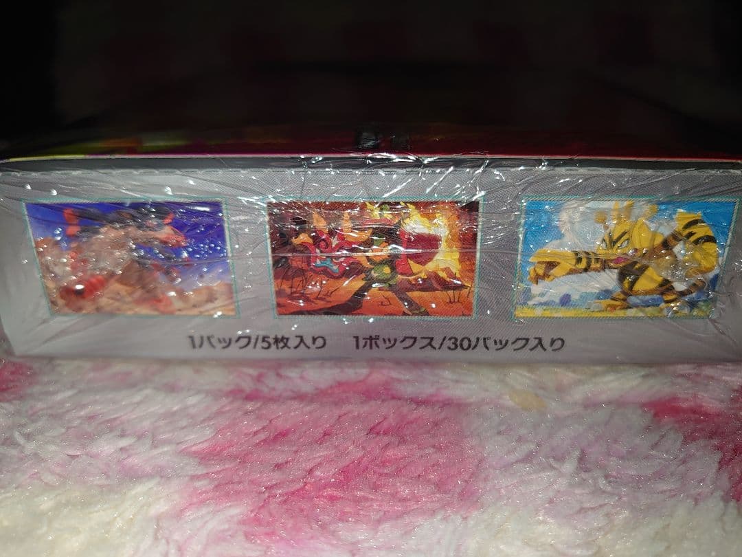 【新品】ポケモンカードゲーム 熱風のアリーナ シュリンク付き 1BOX プロモ