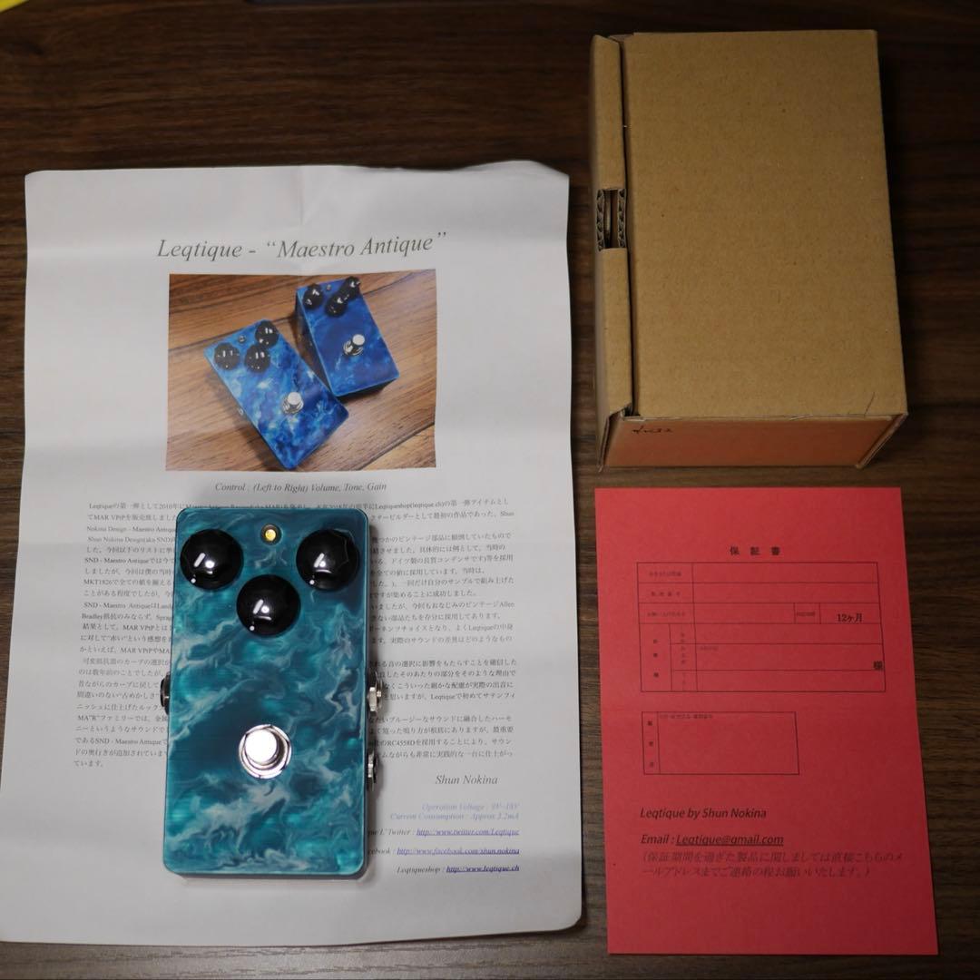 ギター Leqtique Maestro Antique MA : LIMITED