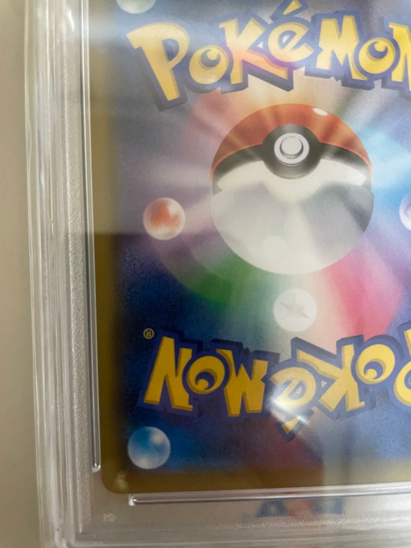 ポケモンカード FA/UMBRN. & DRKR. GX #182