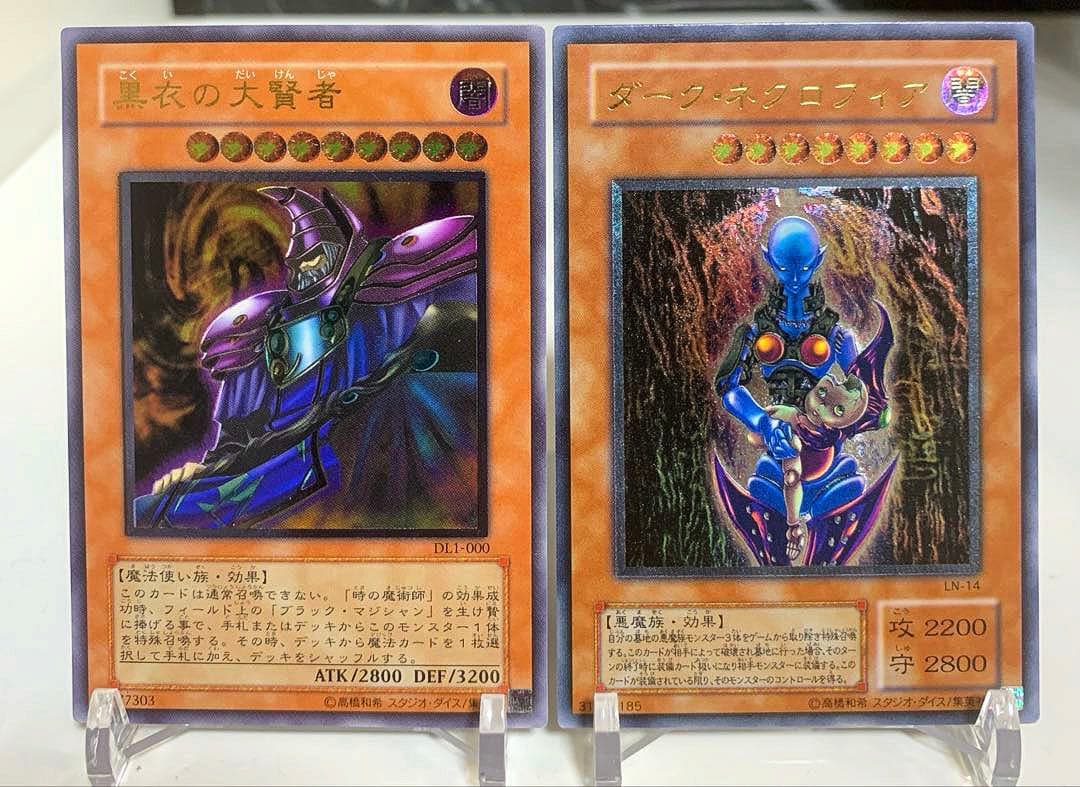 遊戯王 引退品 まとめ売り レリーフ500枚以上❗️高レート 総枚数6000