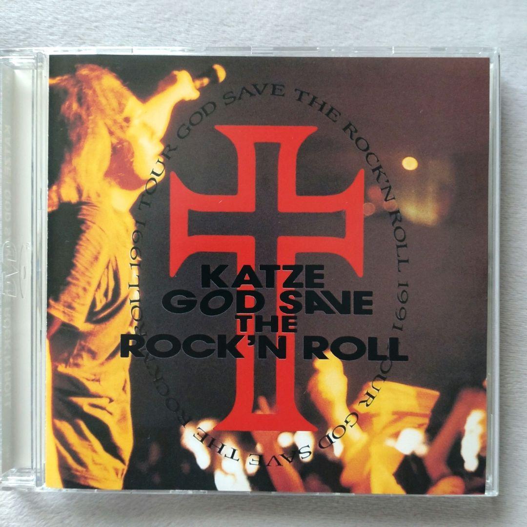 レア】KATZE GOD SAVE THE ROCK'N ROLL DVD - メルカリ