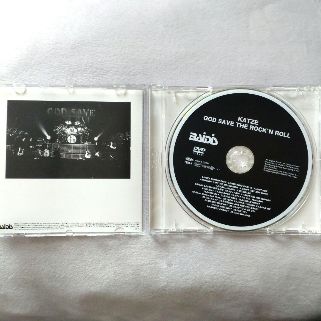 レア】KATZE GOD SAVE THE ROCK'N ROLL DVD - メルカリ