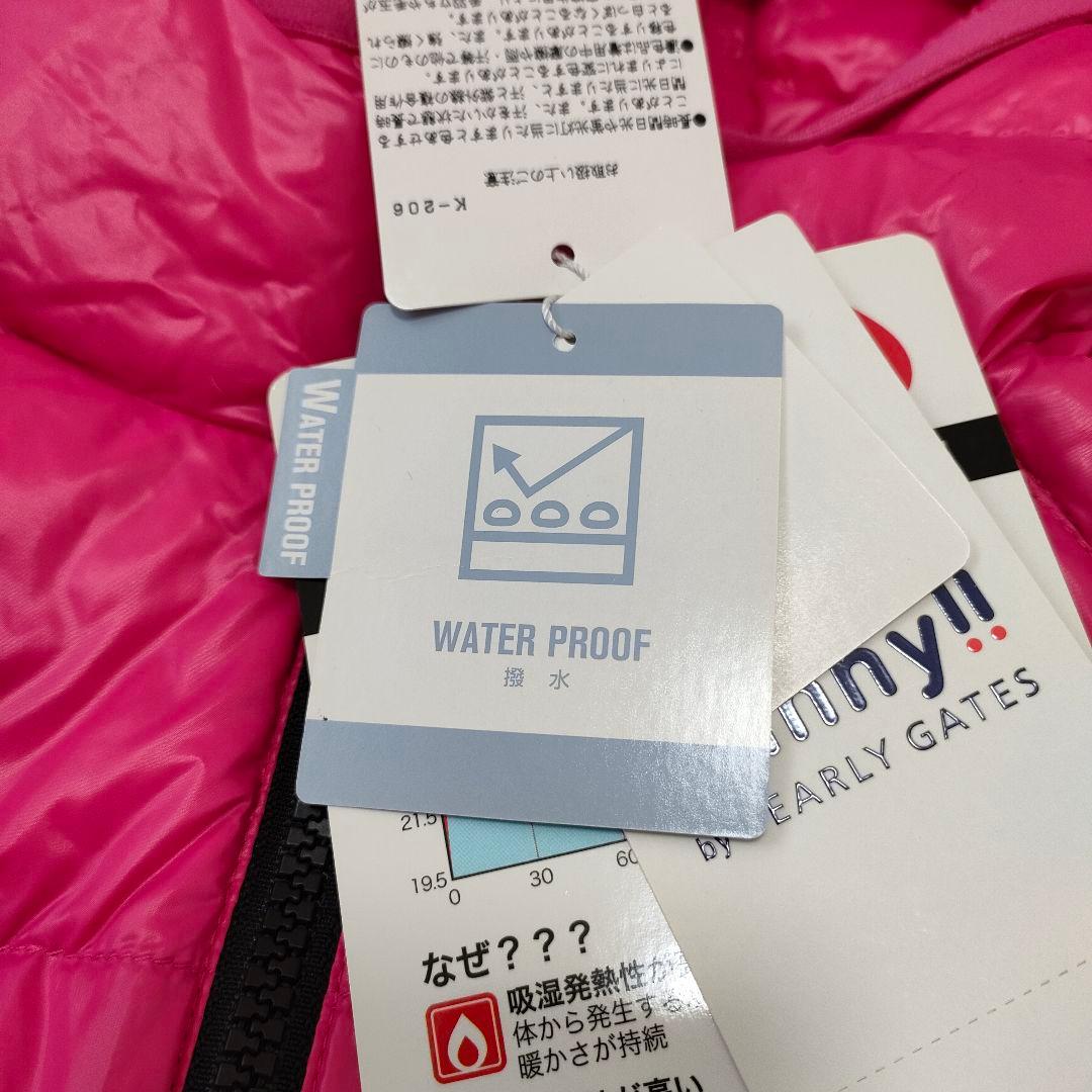 【新品タグ付き】ジャックバニー　マジックダウンジャケット　防寒　ピンク　サイズ1