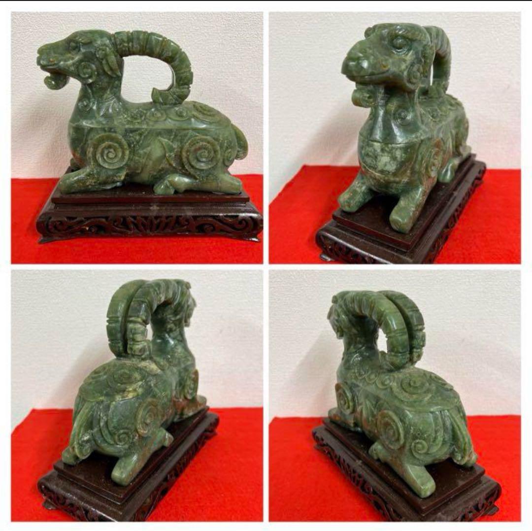 中国清時代 古美術・香・彫刻・羊 天然玉石 保証 風水飾り
