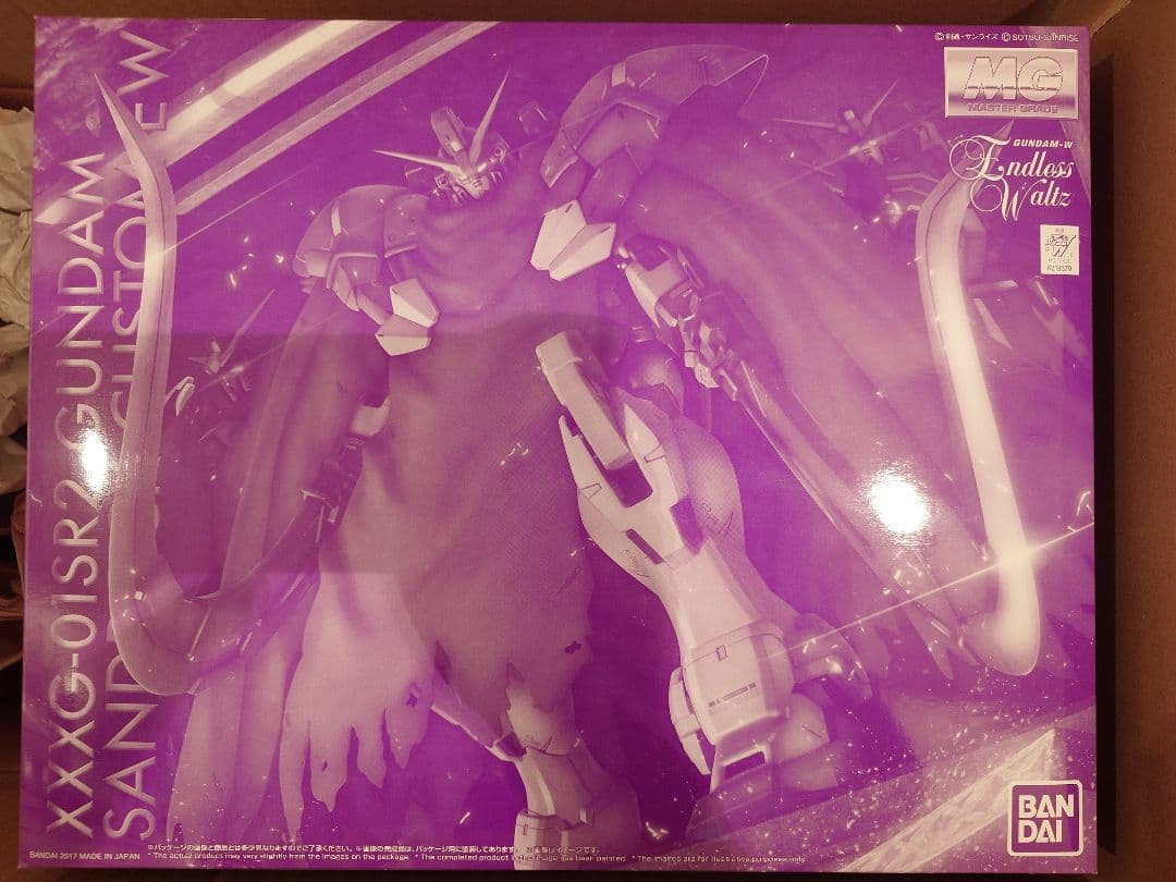 MG サンドロック改 ヘビーアームズ改 アルトロン トールギスIII