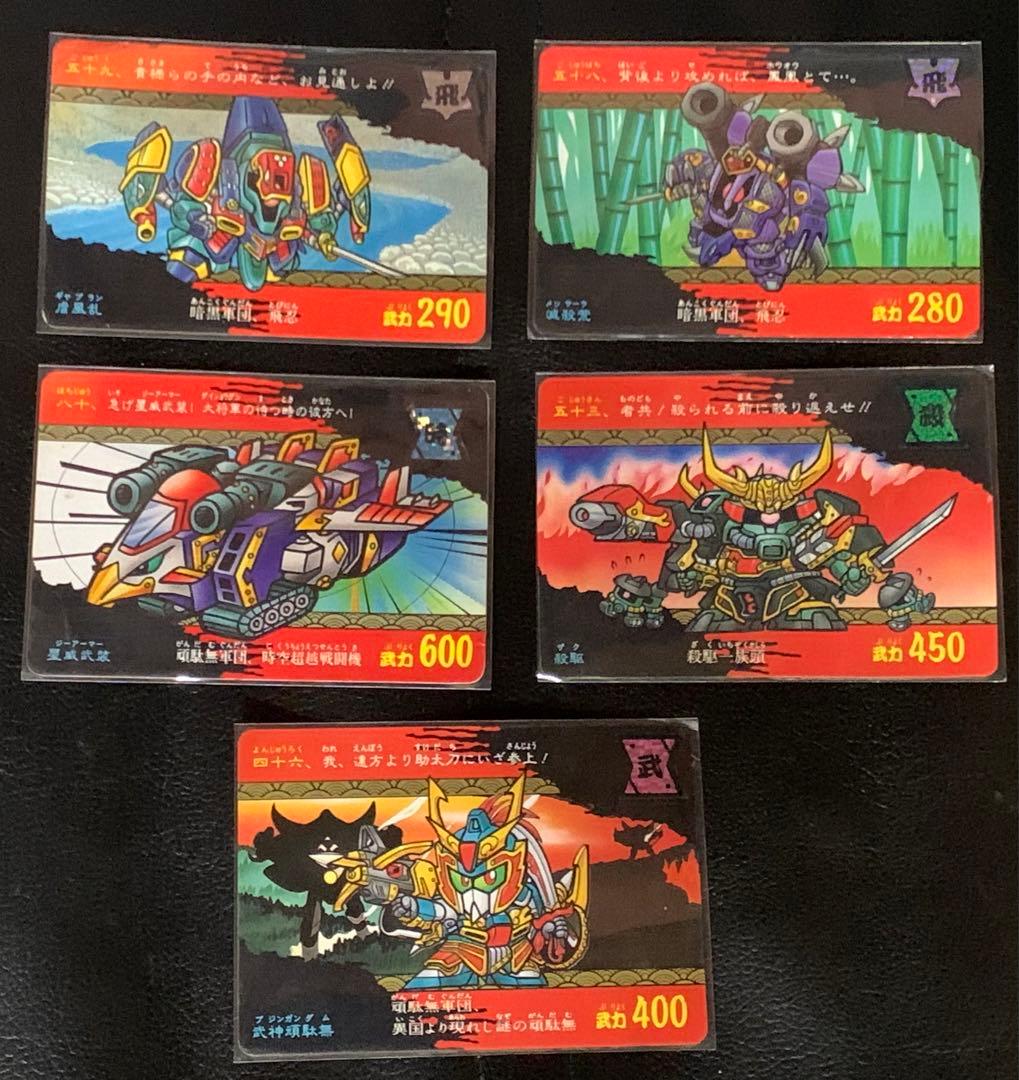 新品未開封アンヒンジド/Unhinged 12パック