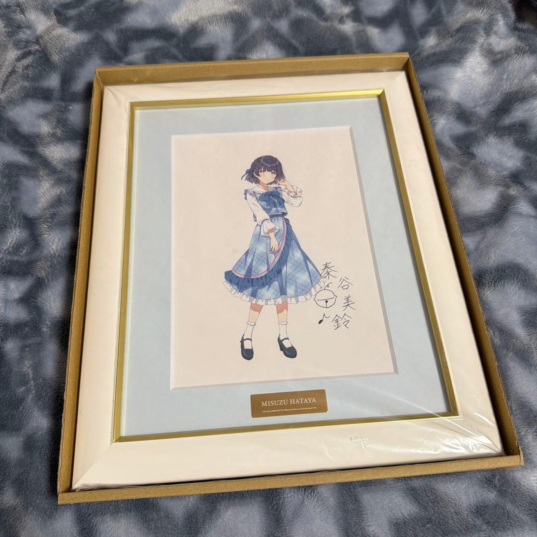 学園アイドルマスター 学マス 秦谷美鈴 famくじ A賞 サイン入り複製