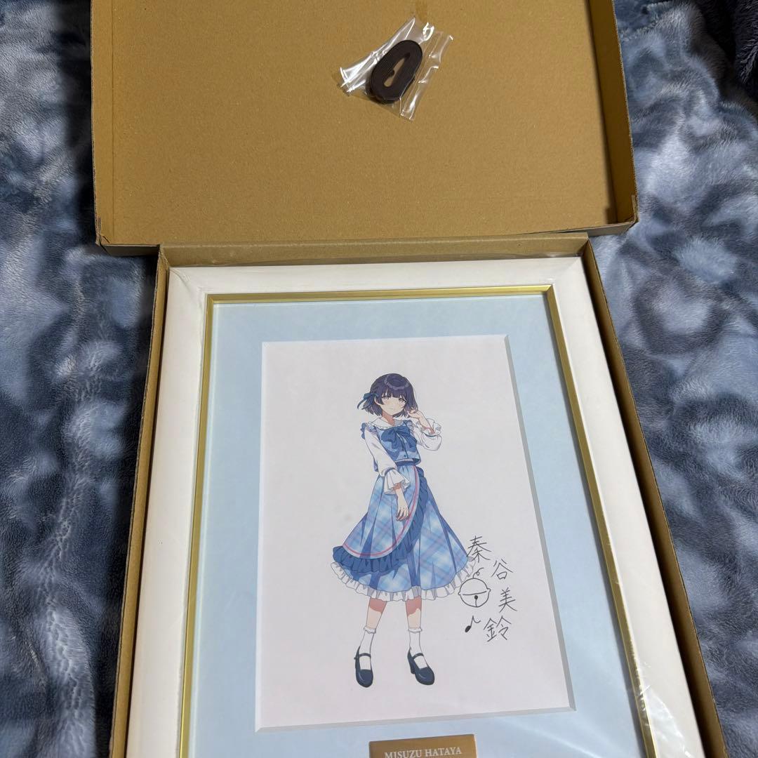 学園アイドルマスター 学マス 秦谷美鈴 famくじ A賞 サイン入り複製