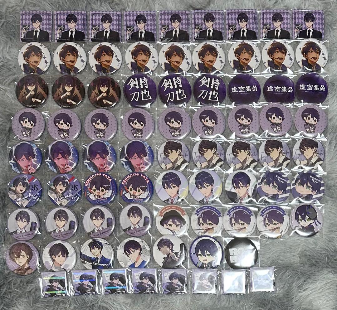 にじさんじ 剣持刀也 缶バッジ まとめ売り FANTASIA 読者の秋 タワレコ