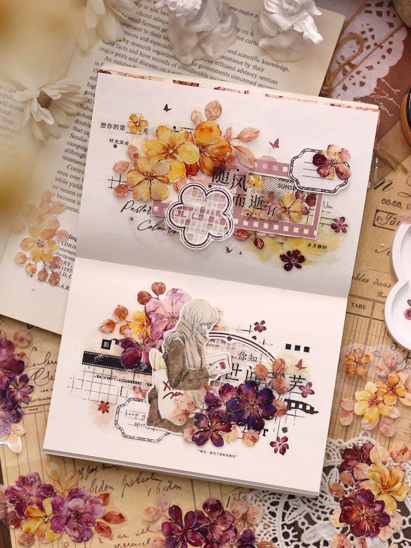 小白家文創《似錦》海外マスキングテープ　マステ 【2520】