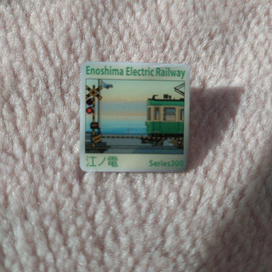 江ノ電の ピンバッジ 5個セット - メルカリ