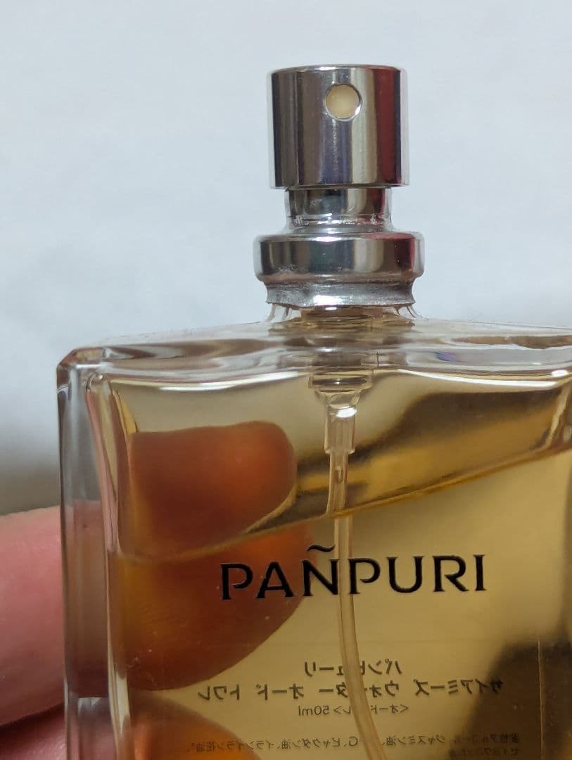 パンピューリサイアミーズウォーターオードトワレ50ml