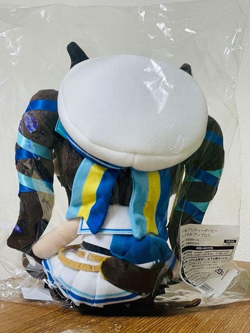 Gift ウマ娘 ぬいぐるみ C107 ヴィブロス - メルカリ