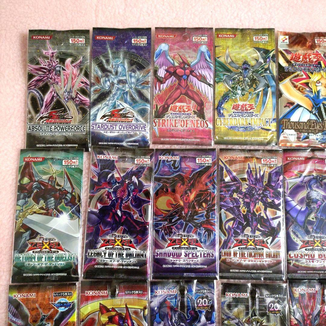 遊戯王】5D's ゼアル ZEXAL アークファイブ等 未開封パック 30種類