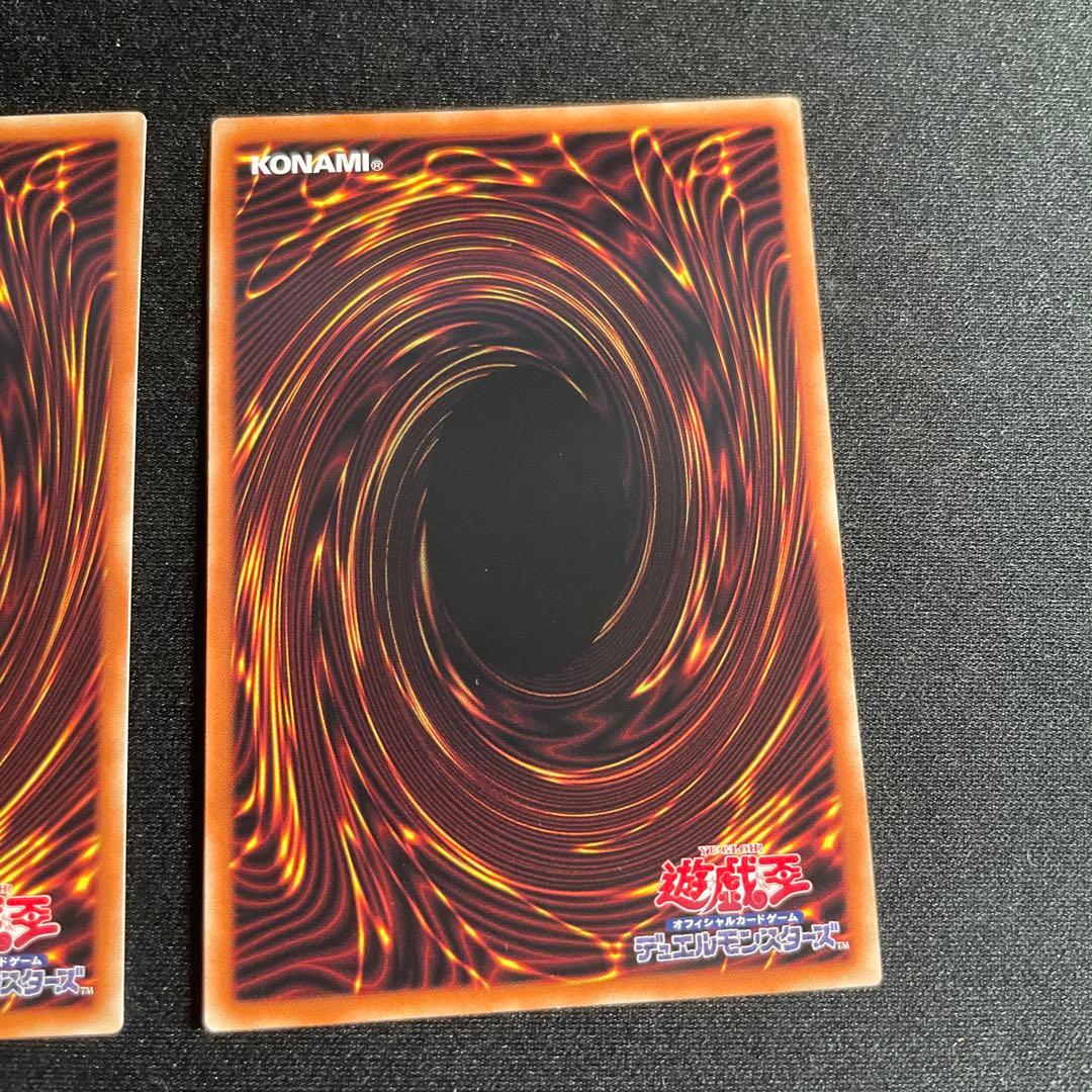 遊戯王　青眼の亜白龍　アジア版　中国語簡体字　ホロ