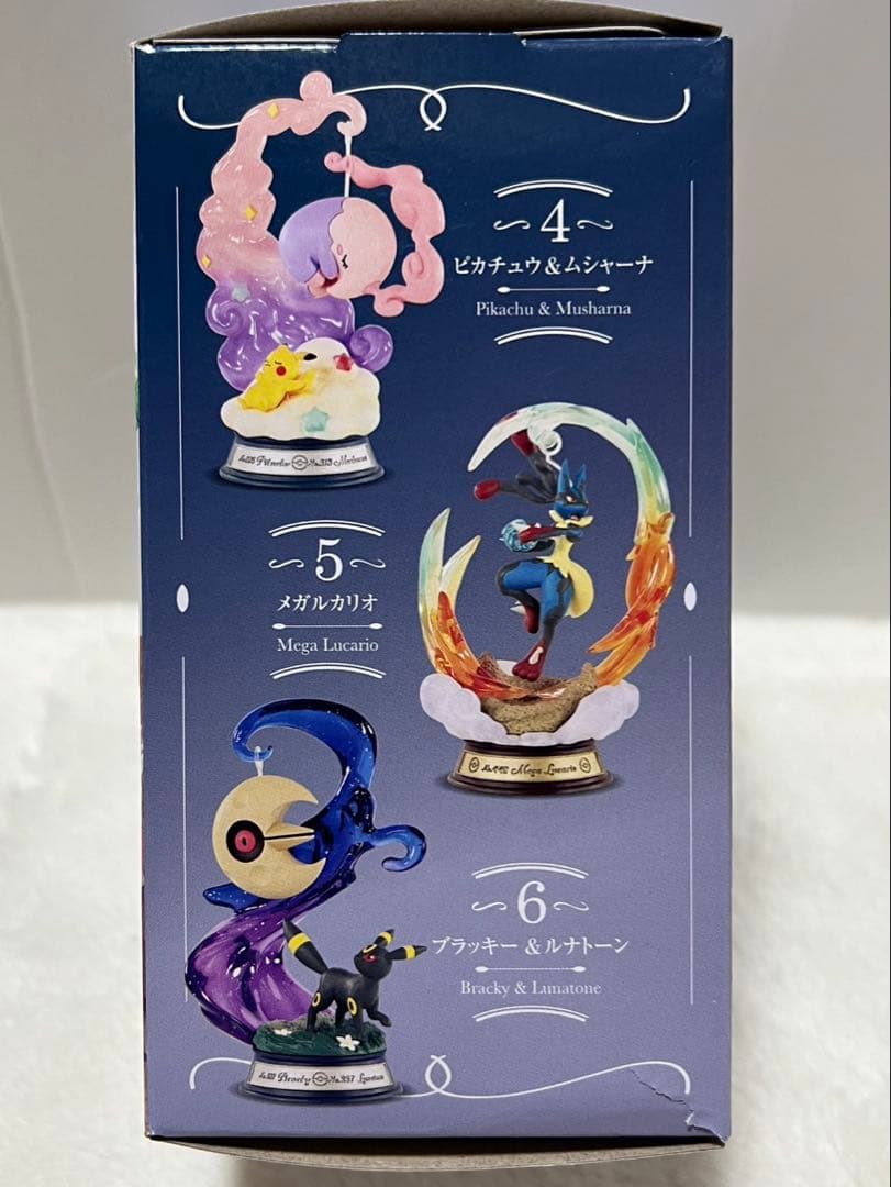 ポケモン　スイングヴィネットコレクション　ゆらめくポケモンのひととき　全6種