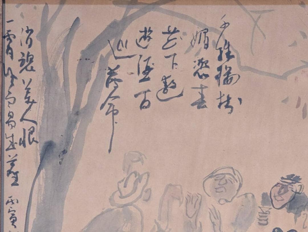 【真作】絵画　日本画（色紙）　酒席の賑わい　文人墨彩画　漢詩と人物群像　Y74