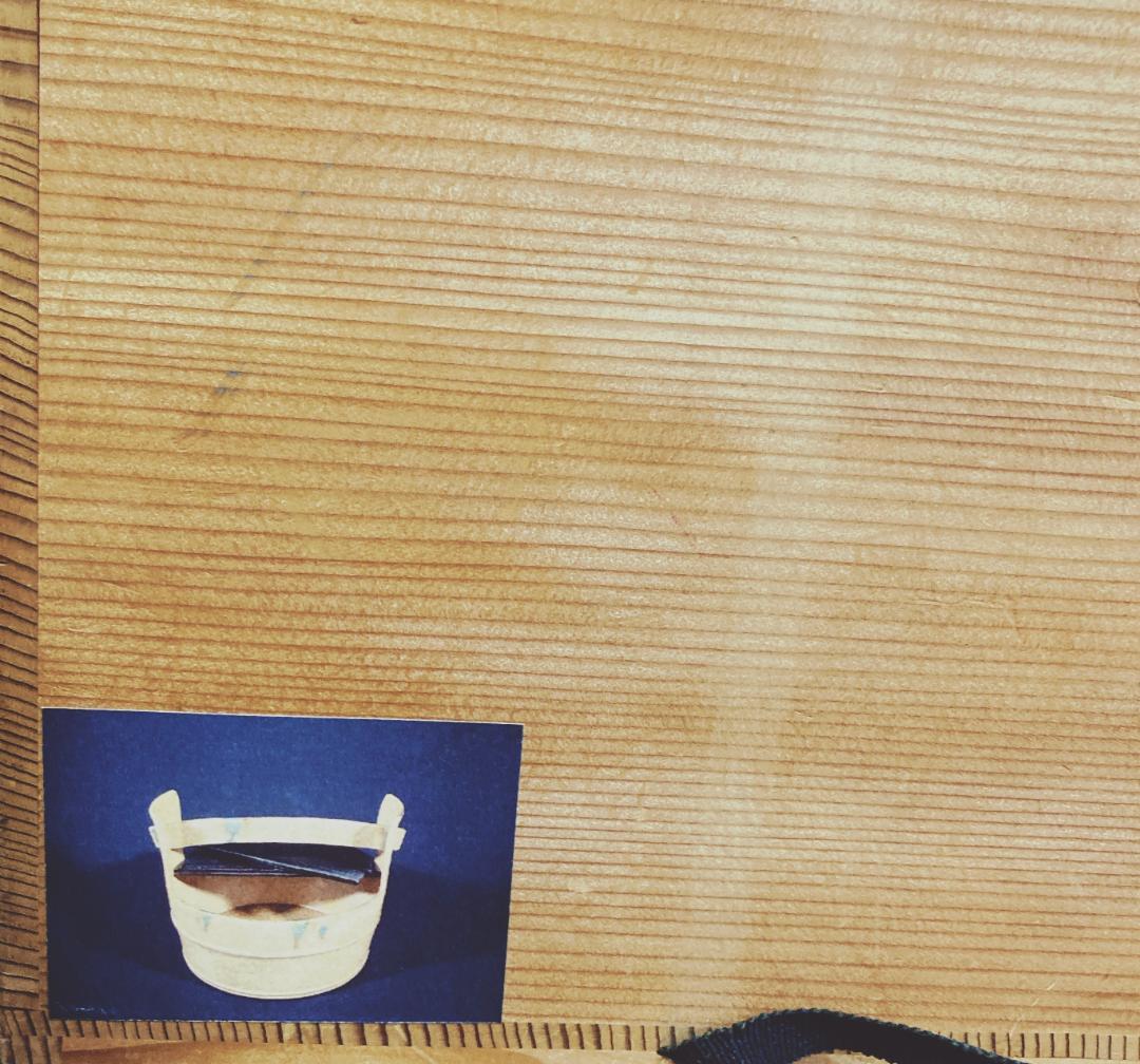 値下げ】黄瀬戸 手桶 水差 蓋付