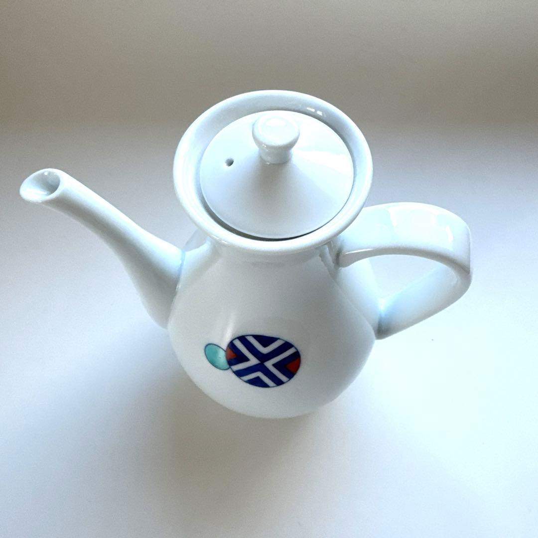 茶道具煎茶道つぶつぶ水注水瓶水罐水指水次水滴注子有田焼