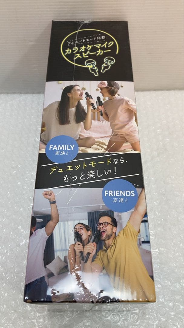 ☆未開封☆ smaly カラオケマイク　3個セット　SM-KM21