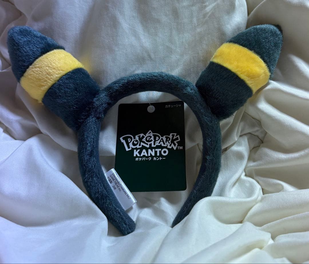 ポケパークカントー 限定 ブラッキー カチューシャ - メルカリ