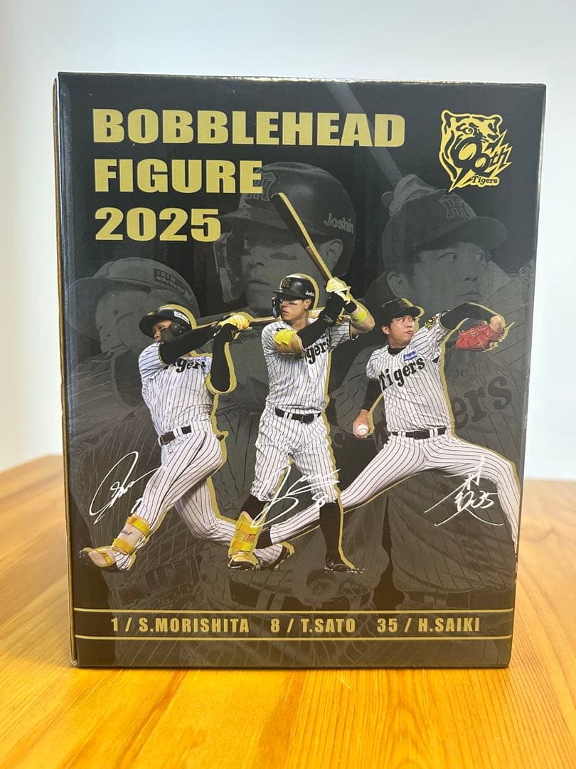 ボブルヘッドフィギュア 2025年 佐藤輝明 阪神タイガース