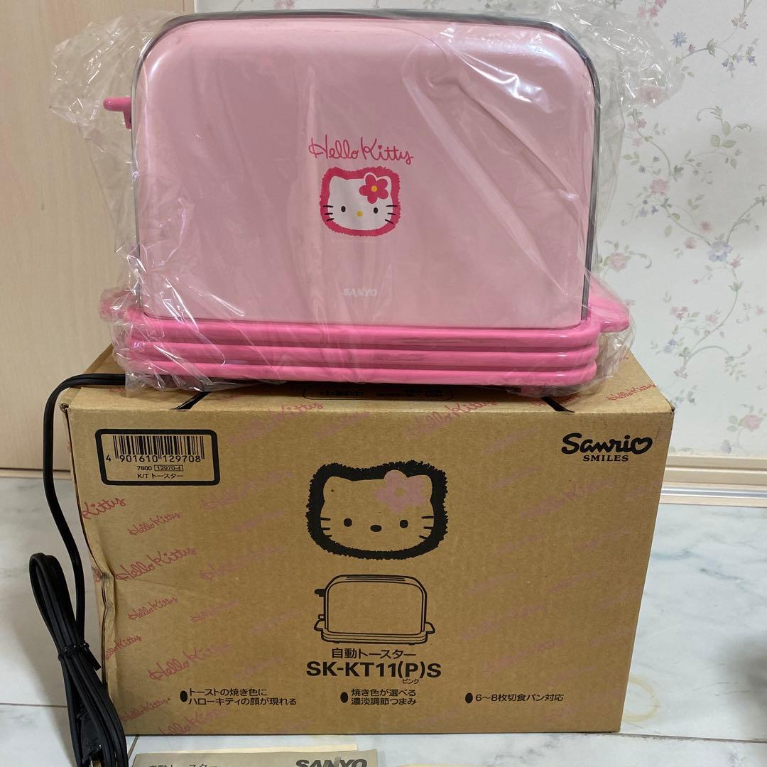 平成レトロ SANYO ハローキティ 自動トースター SK-KT11 - メルカリ