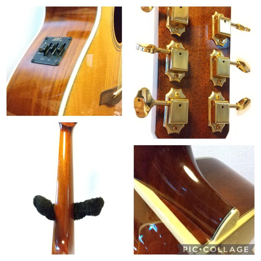 SAJ-1280Z ハカランダ