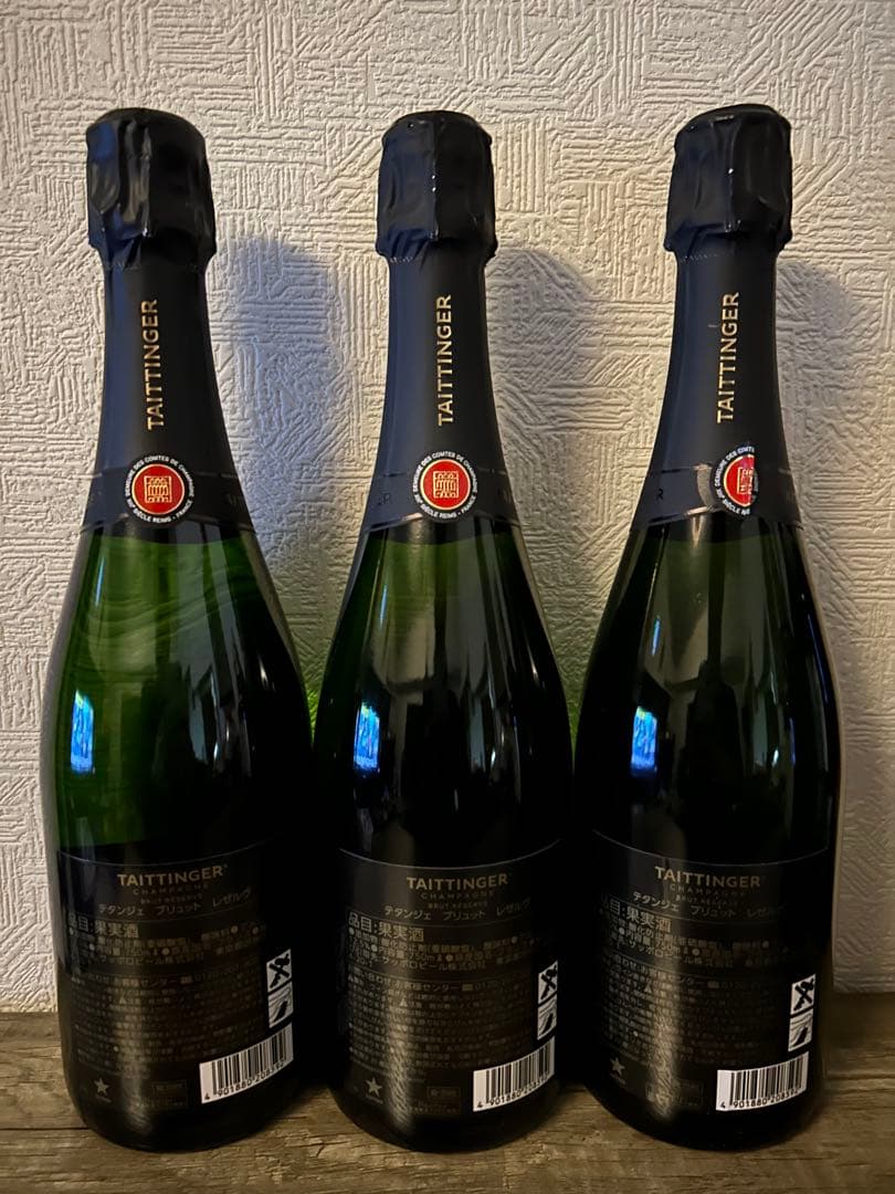 TAITTINGER シャンパン 750ml 超お得な3本セット - メルカリ