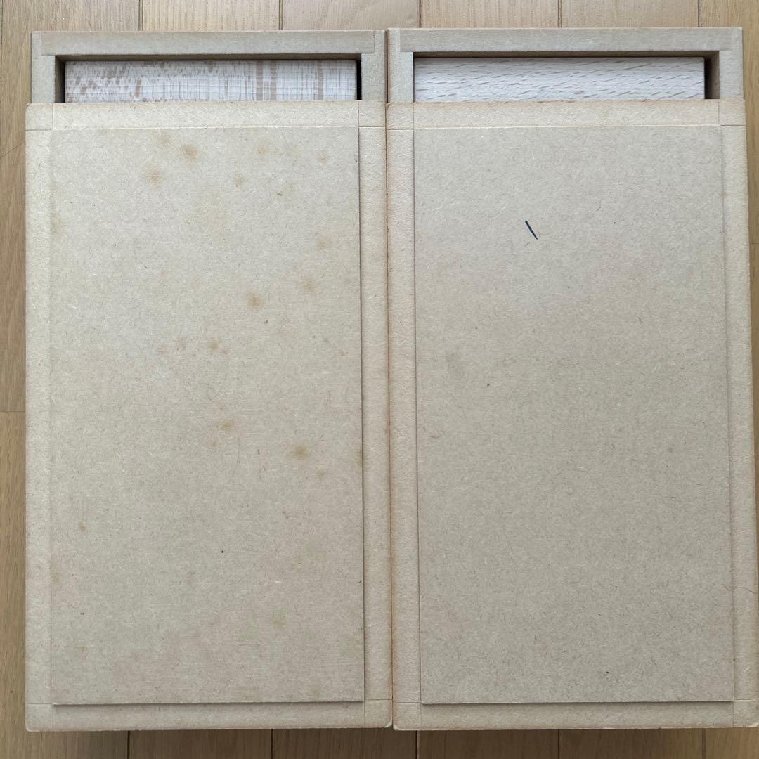 リズム積み木】リトミック研究センター リズム積み木（A）（B）セット