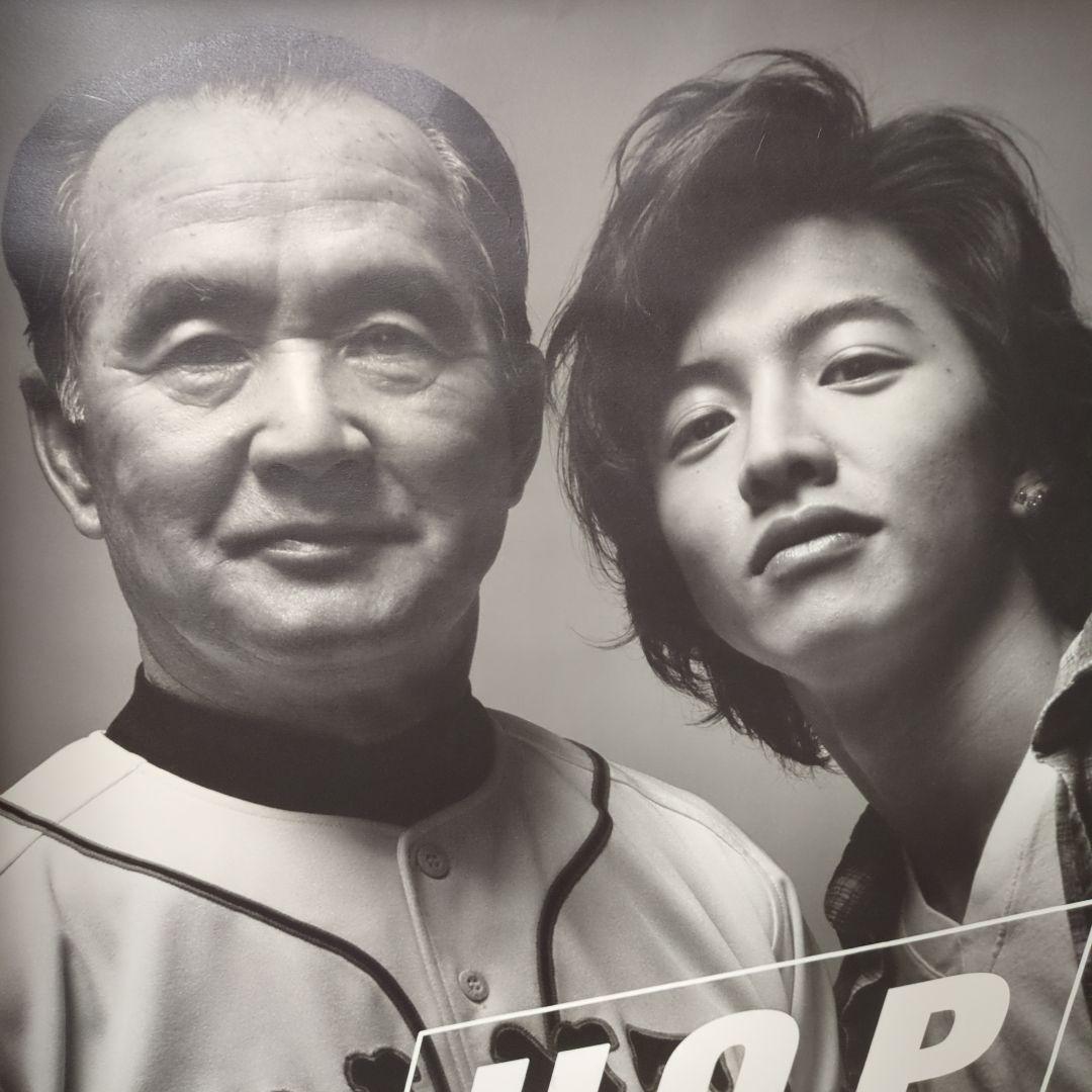 値下げ 【激レア】長嶋茂雄終身名誉監督＆木村拓哉 ポスター - メルカリ