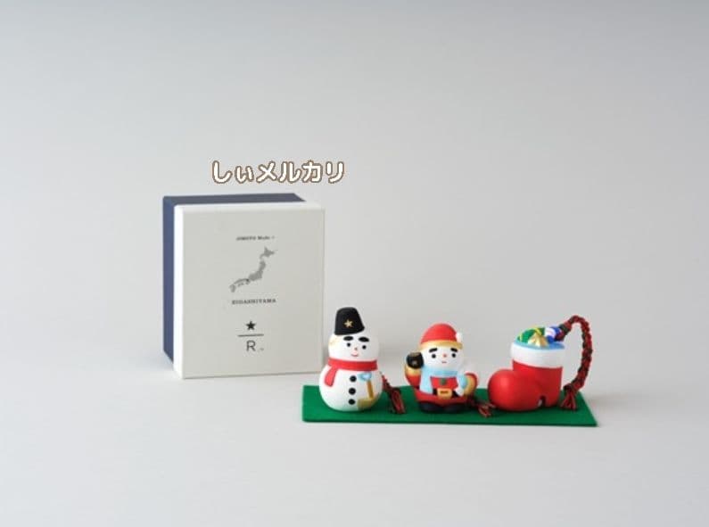 スターバックス ロースタリー JIMOTO Made+ 東山 クリスマス土鈴