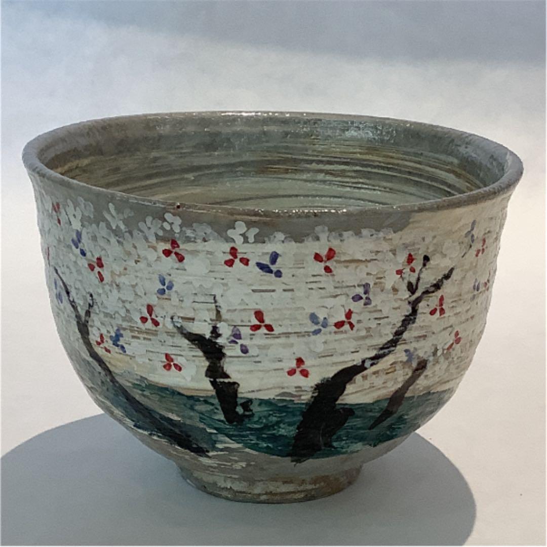 自在鉤 [B23546] 銅製 軍配 扇 鉄製 心棒 囲炉裏 古民具