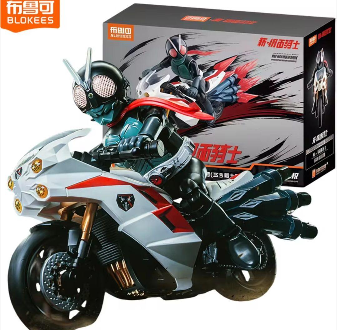 Blokees シン仮面ライダー サイクロン号セット ブロッキーズ 中国限定