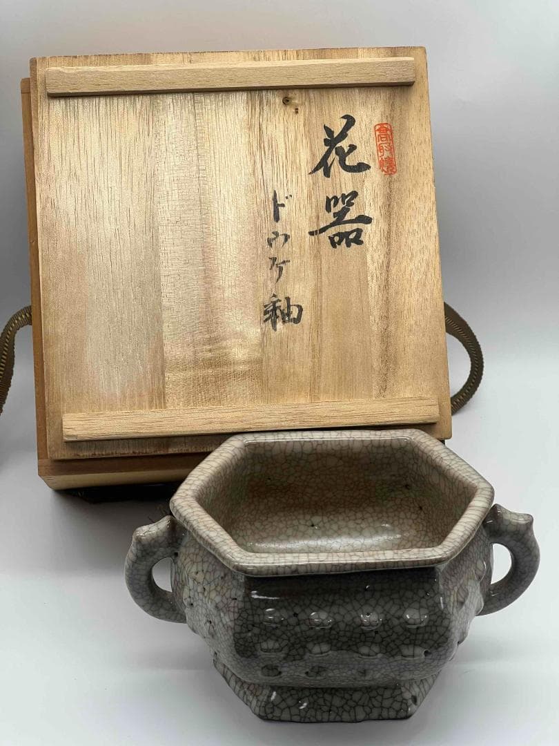 宋時代 青磁 汝官窯 氷裂紋 支釘焼き 双螭龍耳 鼓