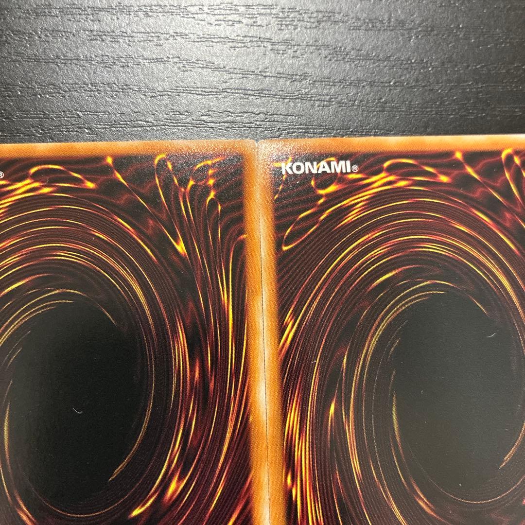 遊戯王　キスキル、リィラ　シークレットレアセット