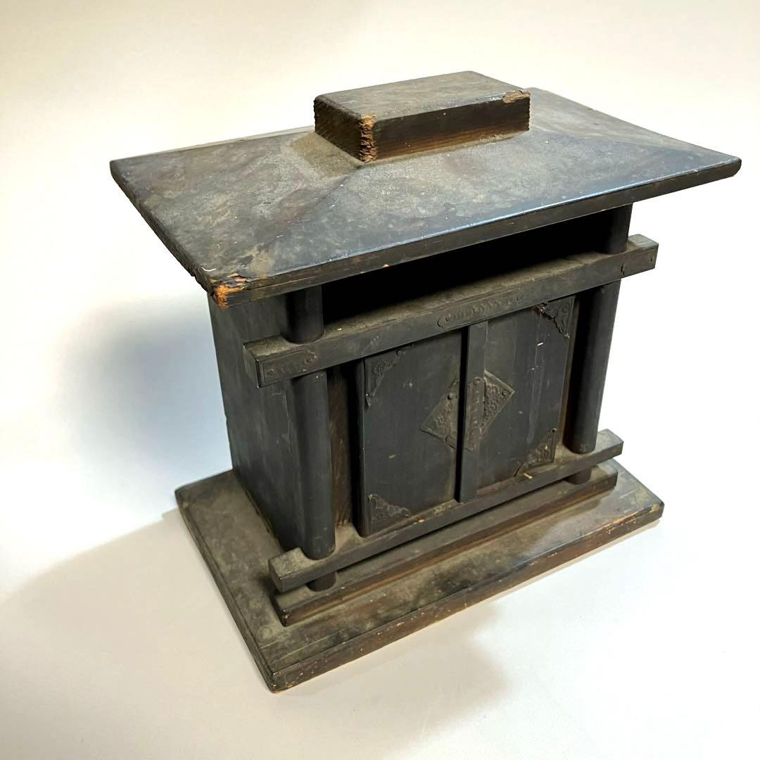 骨董 仏教美術 煤けた古い厨子 小さめ 木製 餝金具 仏具 神棚 民芸