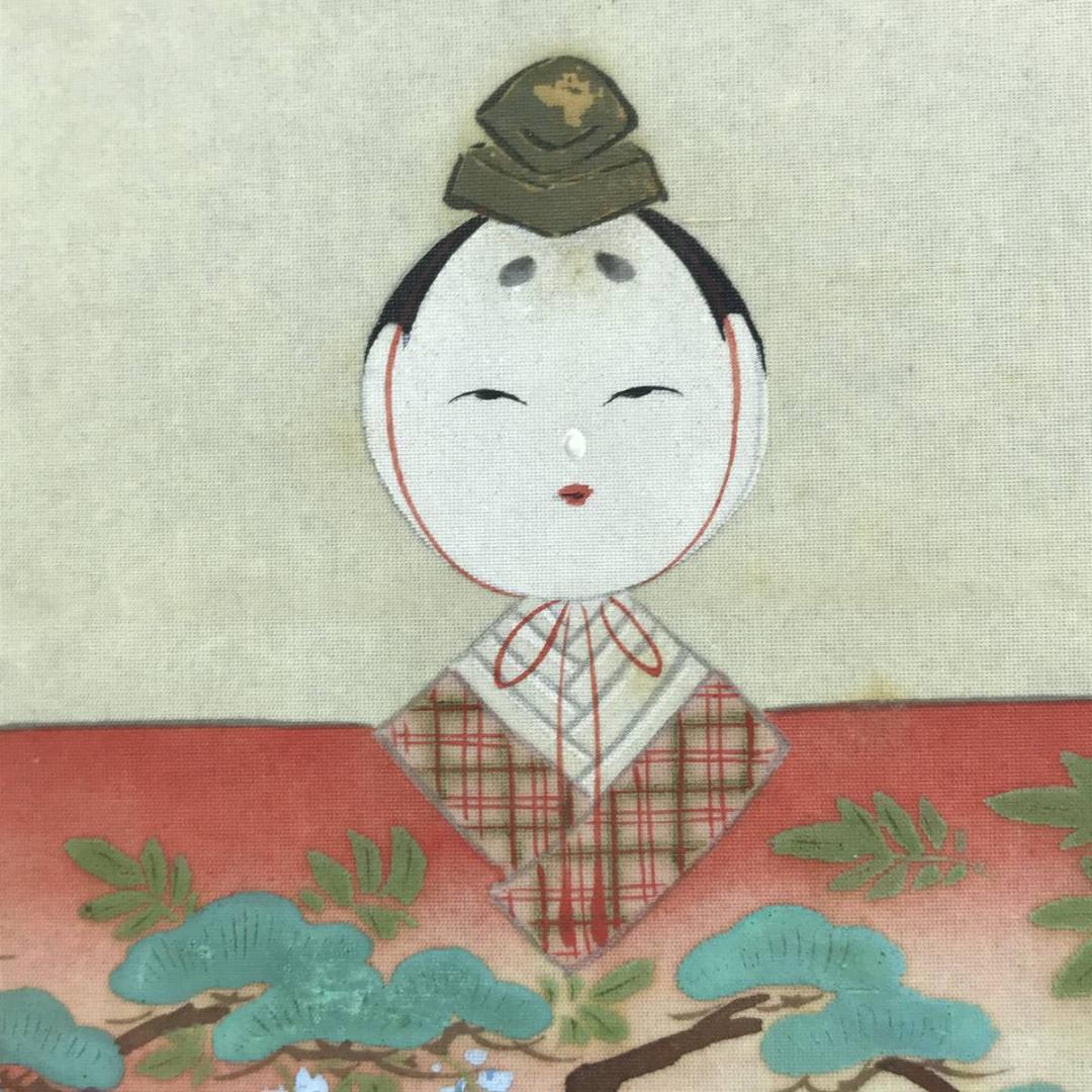 ピッピ様専用/河田紫峰/雛図/ひな祭り図/桃の節句/掛軸/名家伝来/AE