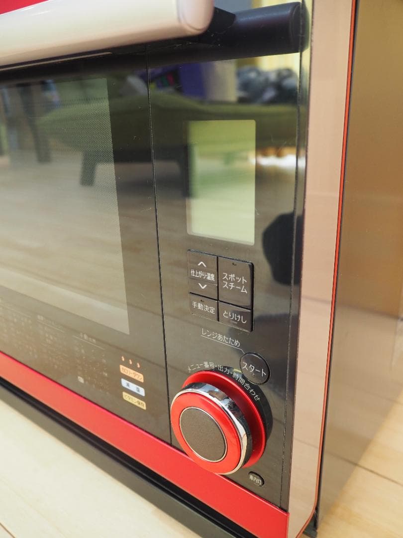 シャープ ウォーターオーブン ヘルシオ AX-S1 美品 ミトン付き